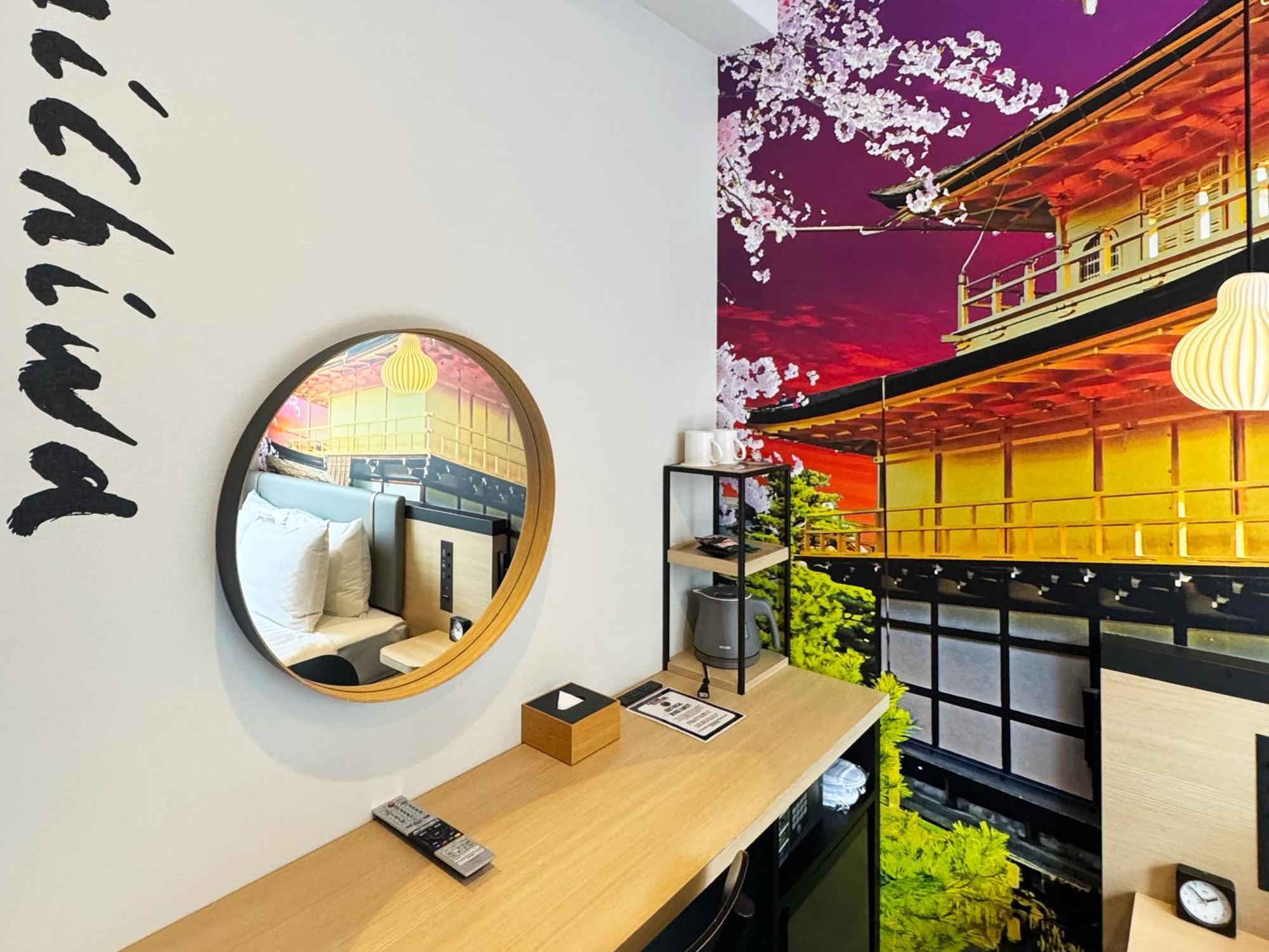 Travelodge Kyoto Shijo Omiya Exterior photo