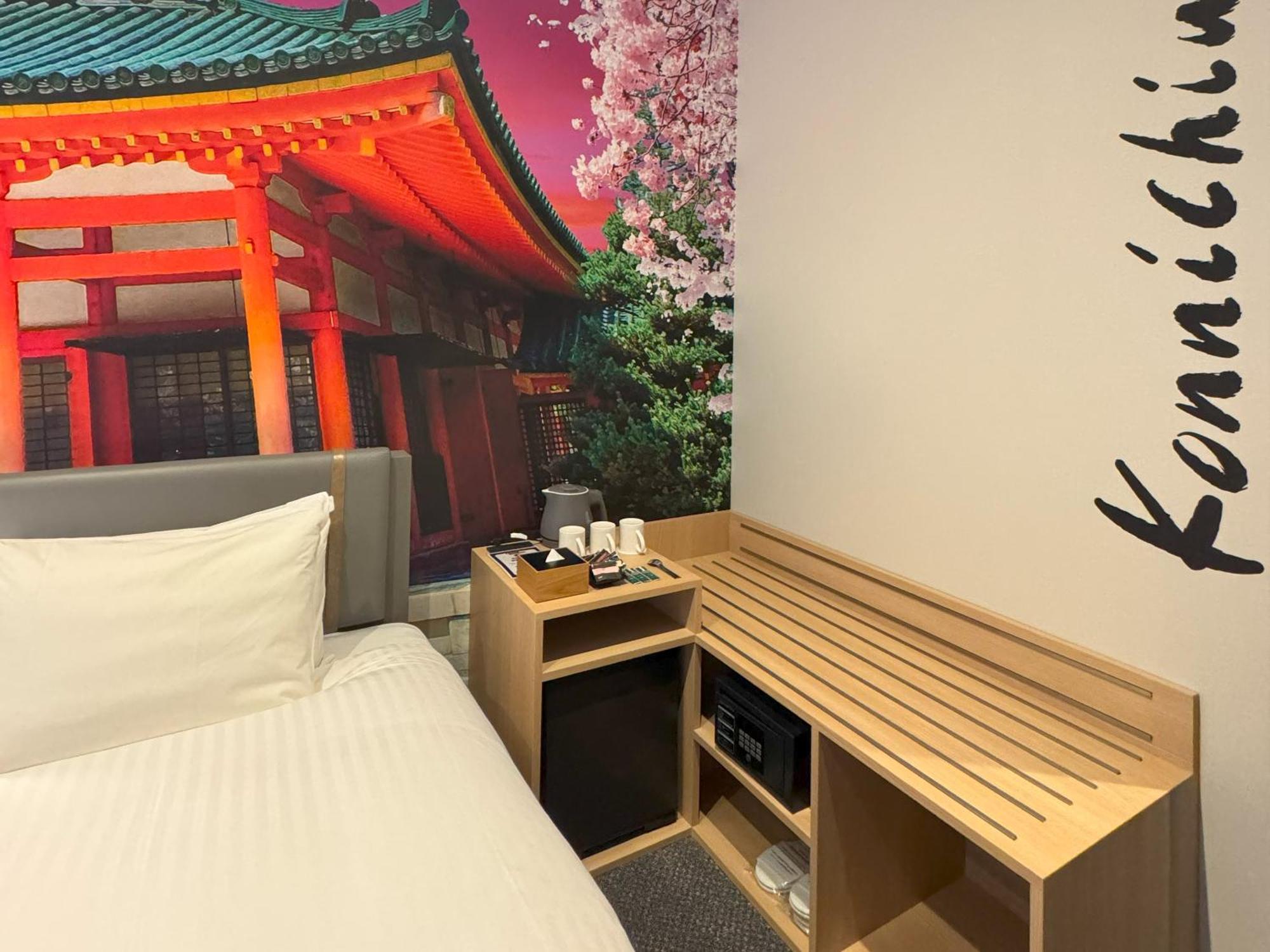Travelodge Kyoto Shijo Omiya Exterior photo